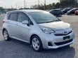 Toyota Ractis 2010 Headlights - 2