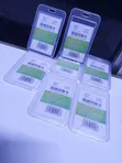 Brand New Plastic Name Card Holder - 2