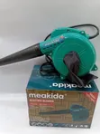 Meakida Blower 600W - 1