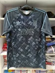 Arsenal Away Retro Jersey 1990-1992 - 1