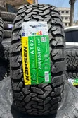 Brand New Kapsen 265/65/17 Tires - 1