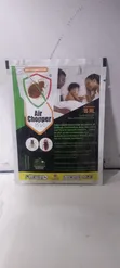 Air Chopper 7.5% SC Dawa ya Wadudu (15ml - 1L) - 2