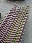Curtain Rods - 4