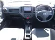 Nissan Advan 2019 - Foreign Used - 4