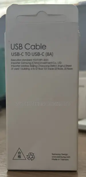 Samsung USB-C to USB-C Cable 8A