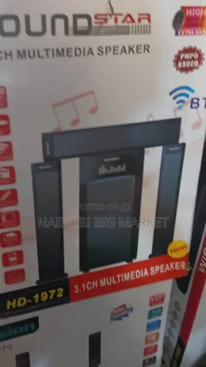 Sound Star Multimedia Speaker System - Brand New