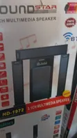Sound Star Multimedia Speaker System - Brand New - 1