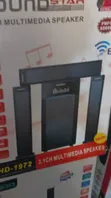 Sound Star Multimedia Speaker System - Brand New - 2