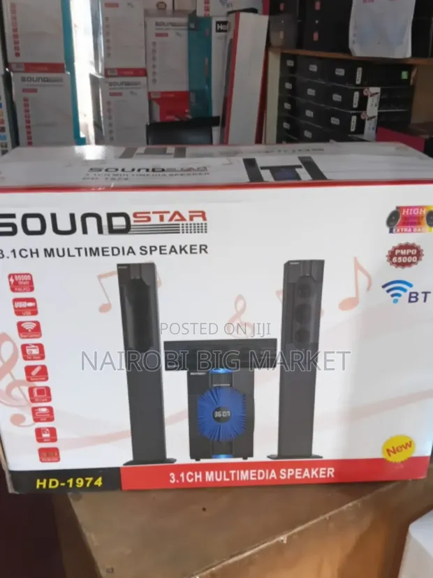 Sound Star Multimedia Speaker System - 1