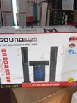 Sound Star Multimedia Speaker System - 1