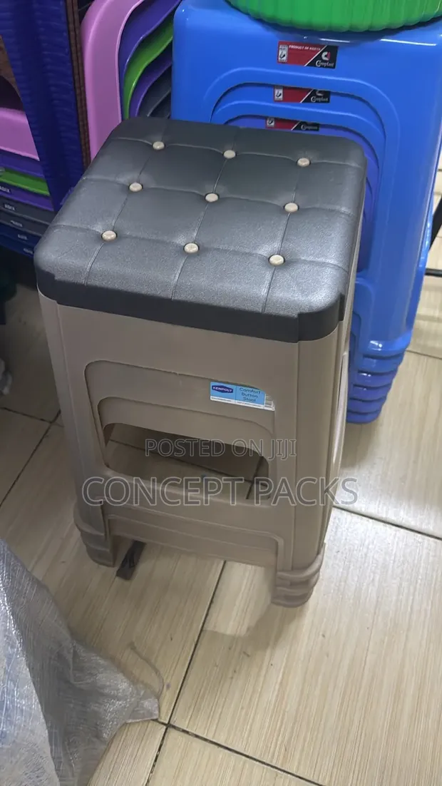 Stylish Brown Plastic Stool - 1