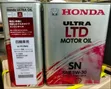 Honda Ultra LEO Motor Oil (SAE 0W-20, API SP/ILSAC GF-6) - 2