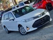 Toyota Corolla Fielder 2018 White Hybrid - 2