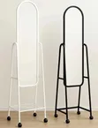 Standing Dressing Mirror with Wheels - Black & White - 1