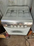 Universal 4-Burner Gas Cooker - 1