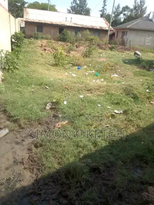 0.043 HA Land for Sale in Ahero