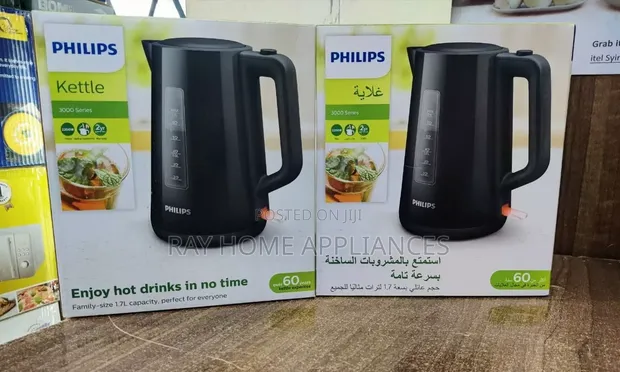 Philips 1.7L Cordless Electric Kettle - 1