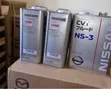 Nissan CVT Fluid (4 Litres) - 1