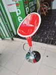 Ideal Brand New Red Bar Stool - 1