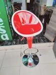 Ideal Brand New Red Bar Stool - 2