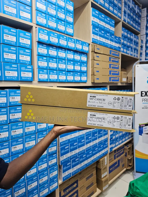 Ricoh MPC 300 Yellow Toner Cartridge - 1