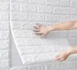 3D Brick Wall Foam Stickers 50x55cm - 2