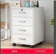 Minimalist Wooden Multi-Purpose Cabinet with Lock and Wheels - 3