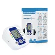 Digital Upper Arm Blood Pressure Monitor - 2