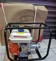 New Concrete Vibrator 7.5hp Petrol - 1