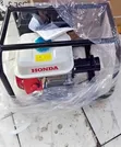 New Concrete Vibrator 7.5hp Petrol - 2