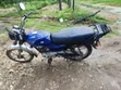 Bajaj Boxer 100 2016 Blue - 1