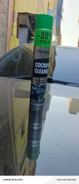 Winso 750ml Cockpit Dashboard Cleaner - Protects from UV Aging & Cracking - 1