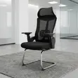 High Back Orthopedic Guest Chair - 1
