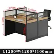 Two Way Opposite Office Workstation - 2