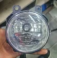 Subaru Impreza Legacy Fog Lights - Brand New - 1
