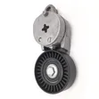 Brand New Tensioner Bearing for 2AR Engine - 1