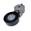 Brand New Tensioner Bearing for 2AR Engine - 2