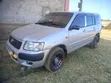 Toyota Succeed 2010 Silver - 2