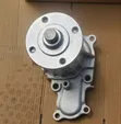 1G-FE Water Pump for Toyota Crown, Mark X, Mark II - 2