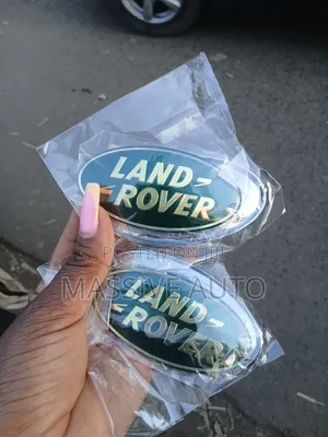 Land Rover Logo - Green Background Oval