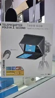 Lensgo TC7S Portable Teleprompter for Smartphones - 2
