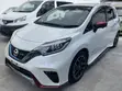 Nissan Note 1.2 Hybrid NISMO 2019 White - 2