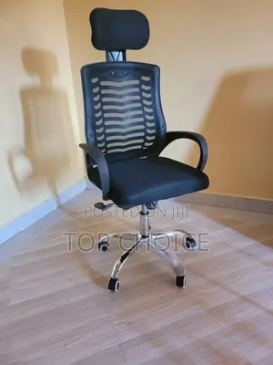 Boss Office Products Ergonomic Office Chair - Brand New
