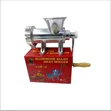 Manual Meat Mincer #12 - 1