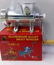 Manual Meat Mincer #12 - 2