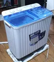 Brand New Mika 8kg Washing Machine - 2