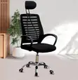 Ergonomic Headrest Office Task Chair - 2