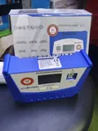 50A Solar Charge Controller - 2