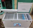 450L Smartpro Double Door Freezer - 1