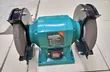 New Meakida Bench Grinder - 2
